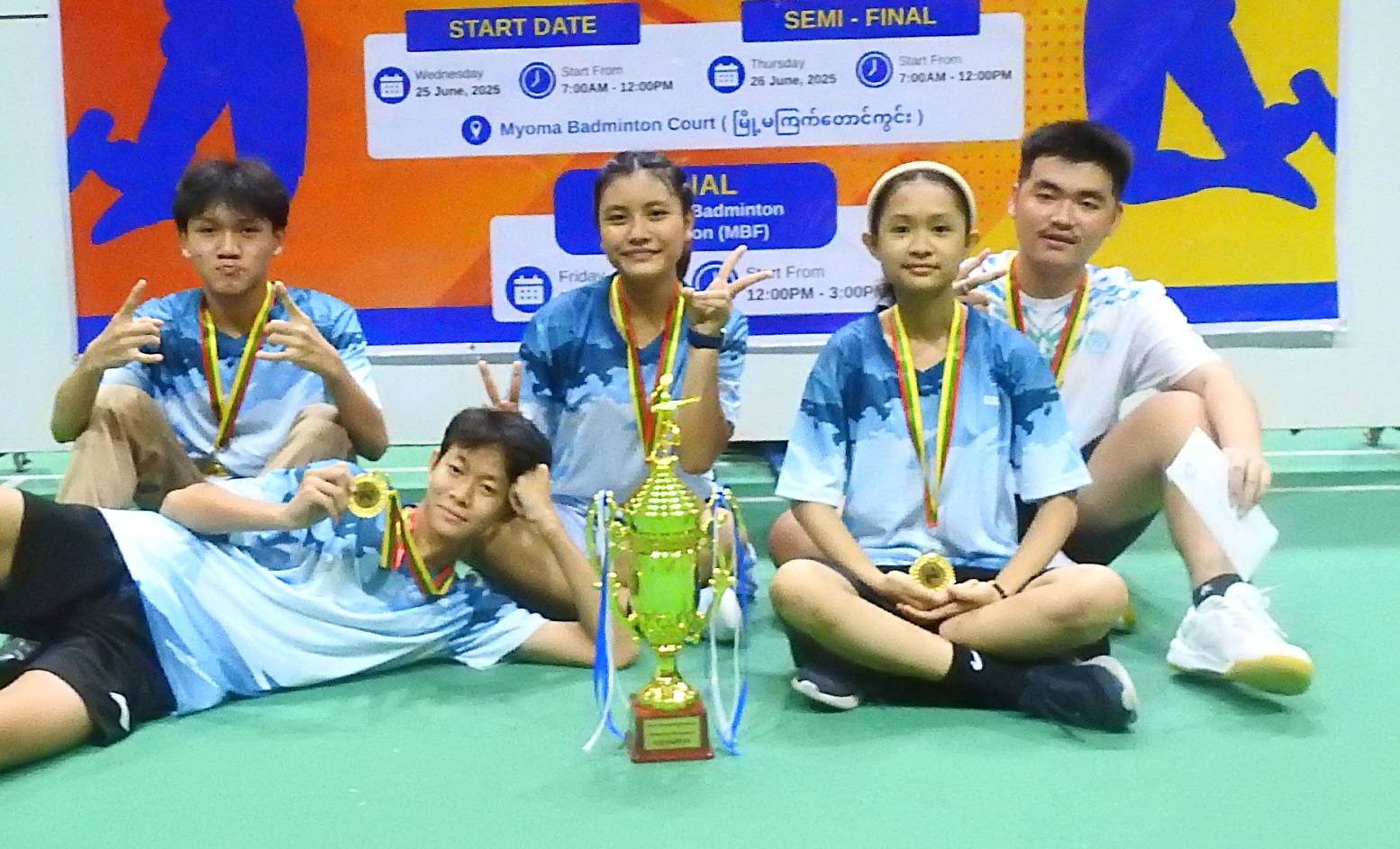 Badminton Tournament 2025