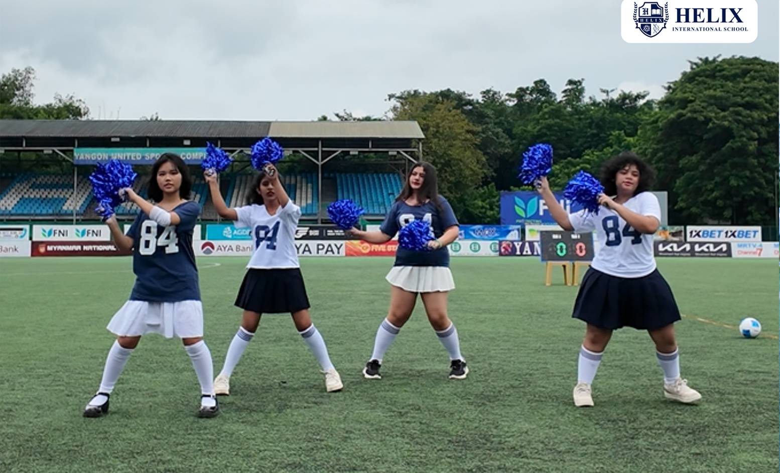 Football Tournament 2025