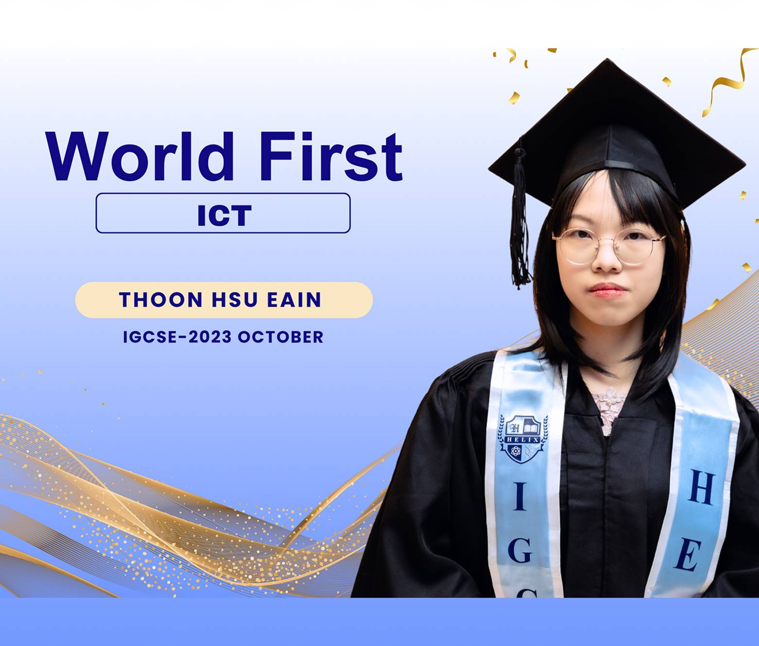 World First