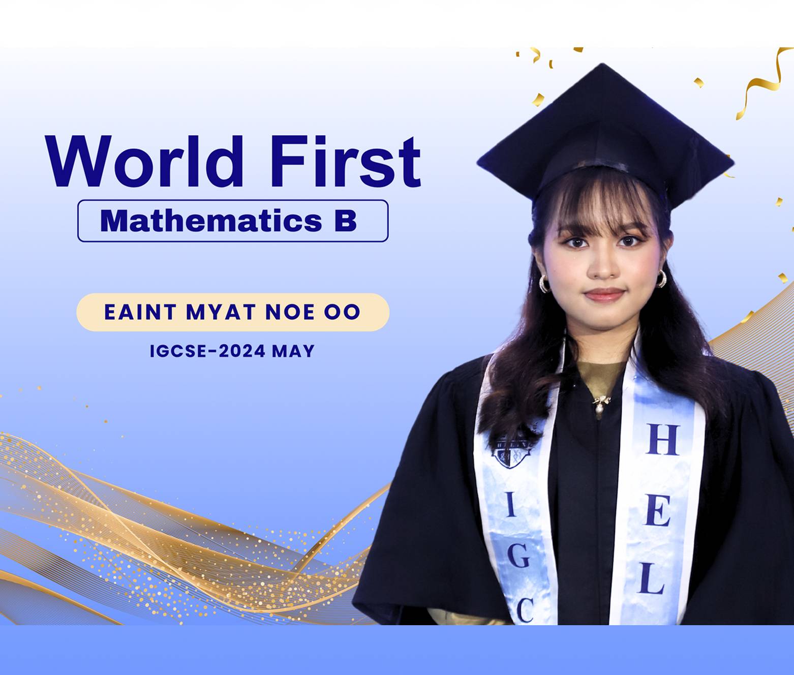 World First