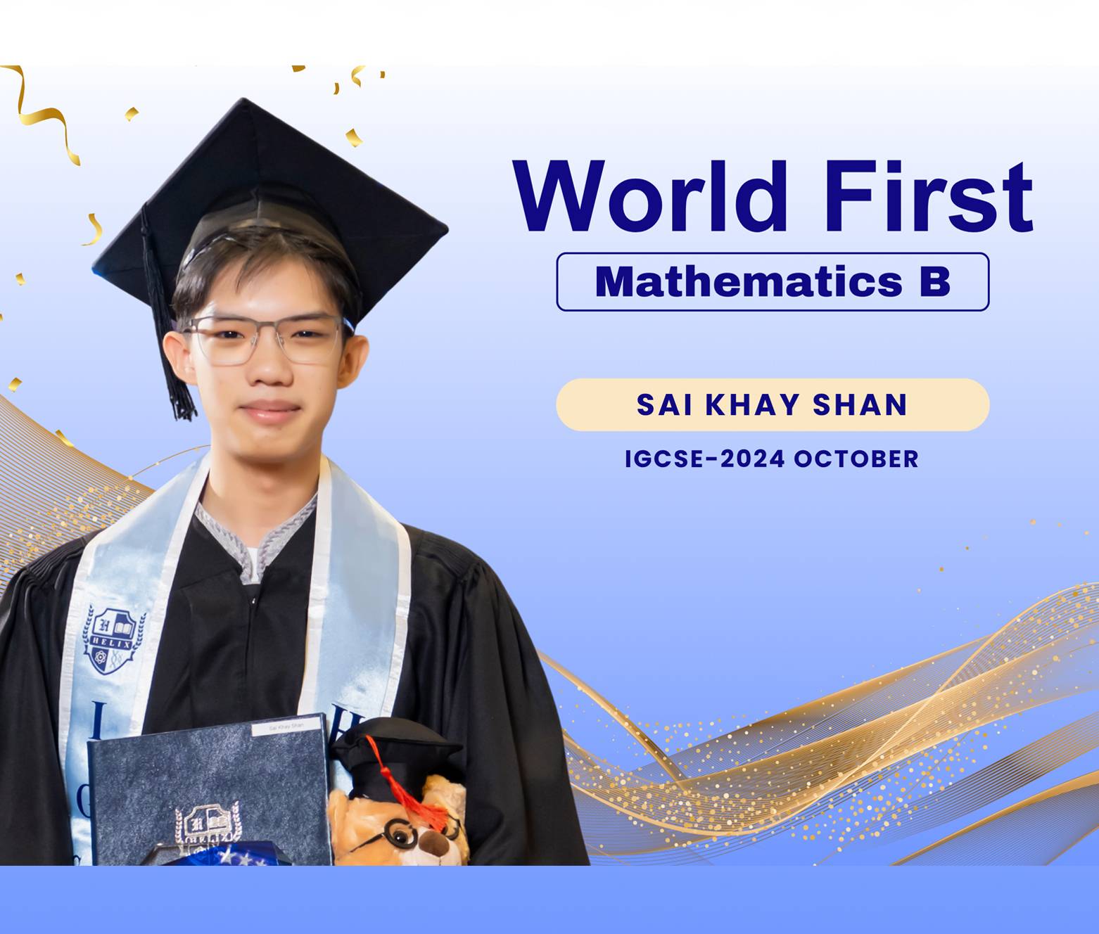 World First